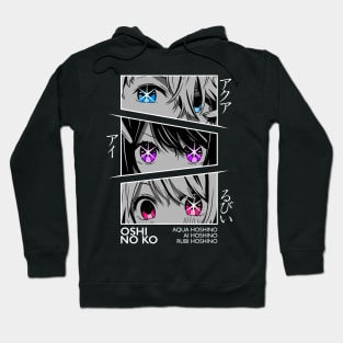 Oshi No Ko Hoodie